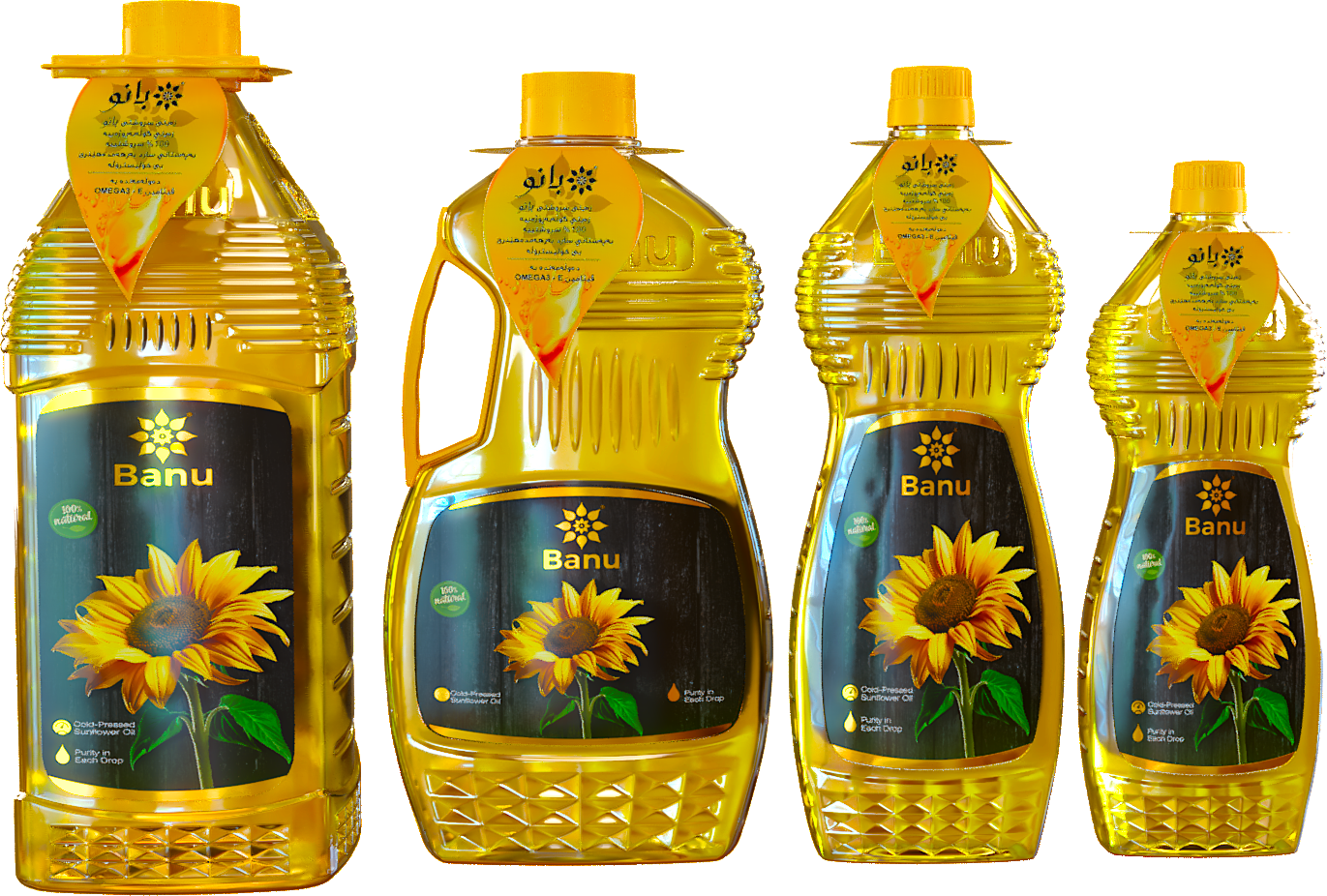 banu oil